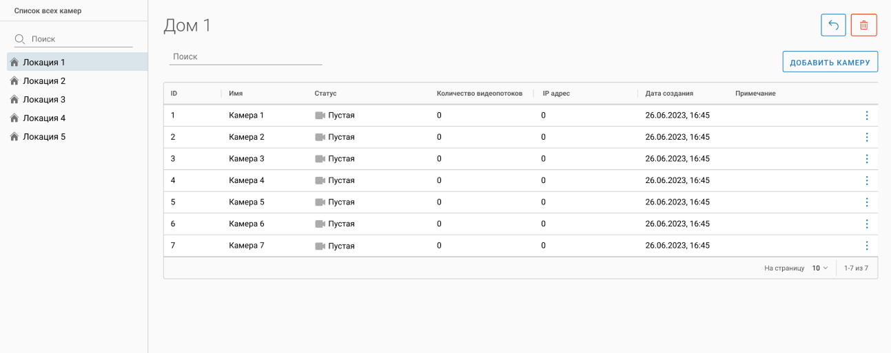 Group 2131328026 (1).png