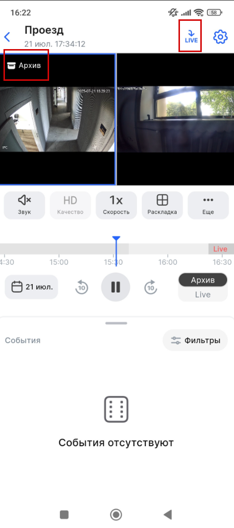 Group 2131328003 (4).png